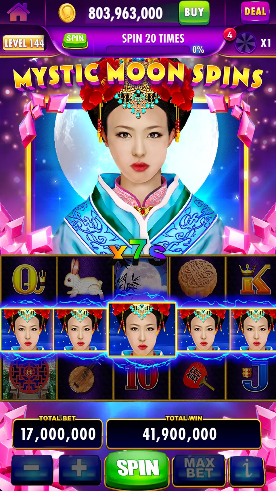 x7s APK
